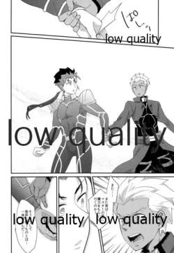 Page 13 of Maryoku Kyoukyuu wa Mabo no Ato de