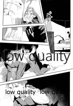 Page 2 of Kaitei no Kyoukai