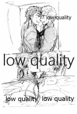 Page 29 of Kyou no Meshi Nani? 2