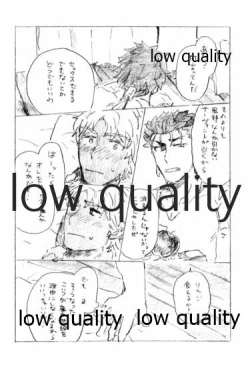 Page 31 of Kyou no Meshi Nani? 2