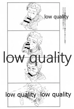 Page 35 of Kyou no Meshi Nani? 2