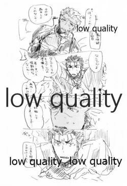 Page 38 of Kyou no Meshi Nani? 2