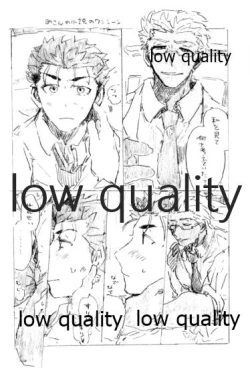 Page 101 of BONUS STAGE