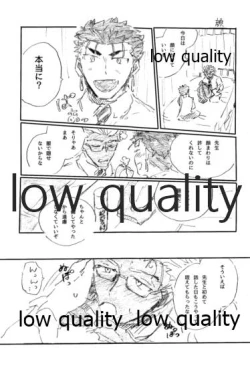 Page 114 of BONUS STAGE