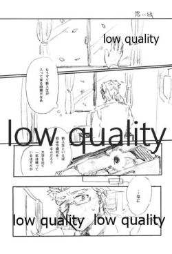 Page 124 of BONUS STAGE