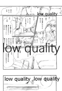 Page 129 of BONUS STAGE