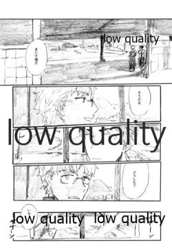 Page 130 of BONUS STAGE