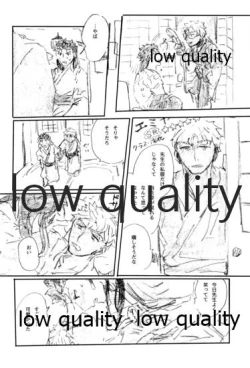 Page 133 of BONUS STAGE