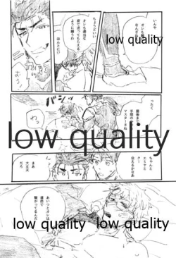 Page 147 of BONUS STAGE