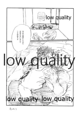 Page 148 of BONUS STAGE