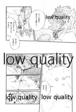 Page 22 of BONUS STAGE