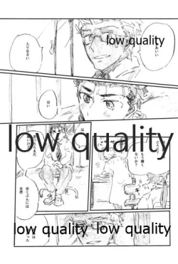 Page 24 of BONUS STAGE