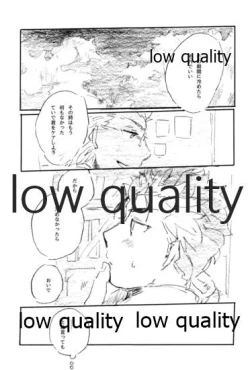 Page 28 of BONUS STAGE