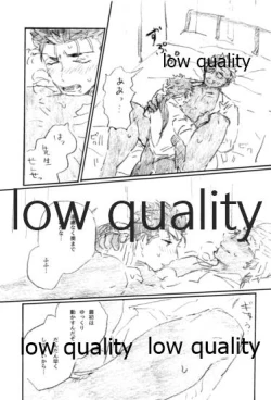 Page 48 of BONUS STAGE