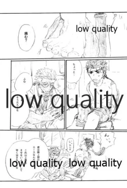 Page 4 of BONUS STAGE