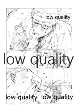 Page 54 of BONUS STAGE