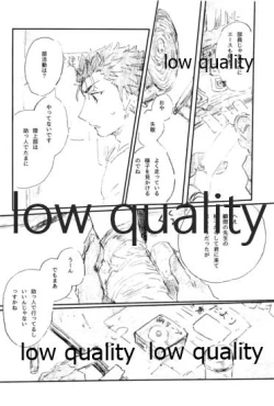 Page 5 of BONUS STAGE