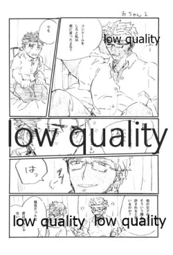 Page 61 of BONUS STAGE