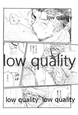 Page 63 of BONUS STAGE