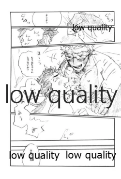 Page 64 of BONUS STAGE