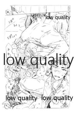 Page 77 of BONUS STAGE