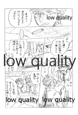 Page 83 of BONUS STAGE