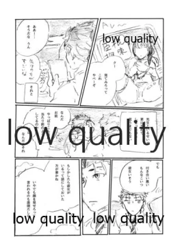 Page 96 of BONUS STAGE