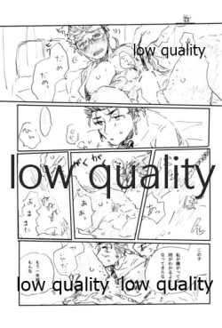 Page 98 of BONUS STAGE