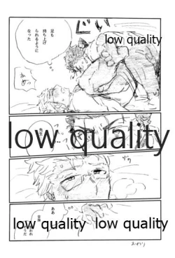 Page 99 of BONUS STAGE