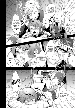 Page 21 of Shounen no seichou, seinen no koukai | A Boy’s Growth, A Young Man’s Remorse