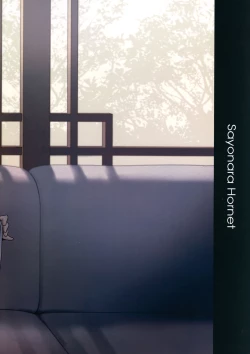 Page 26 of Shounen no seichou, seinen no koukai | A Boy’s Growth, A Young Man’s Remorse