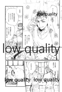 Page 26 of Barairo no Hibi