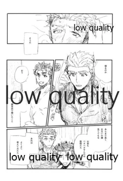 Page 31 of Barairo no Hibi