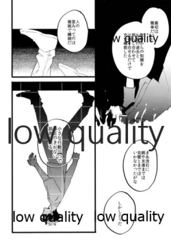 Page 101 of the magic