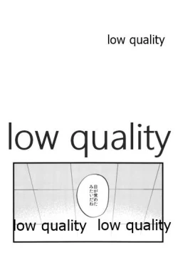 Page 115 of the magic