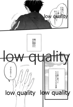 Page 118 of the magic