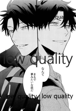 Page 121 of the magic