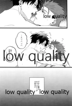 Page 24 of the magic