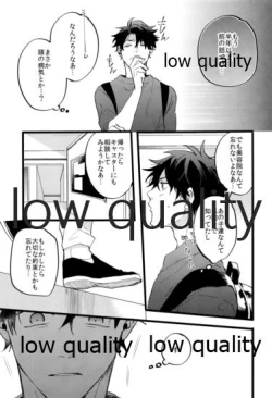 Page 50 of the magic