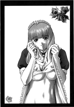 Page 70 of The Flower In Paris 2