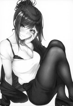 Page 2 of Shokuba no Senpai