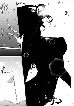 Page 30 of Shokuba no Senpai