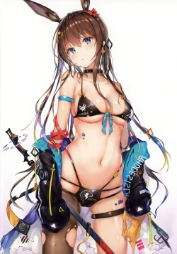 Page 11 of Natsu ni Oboreru