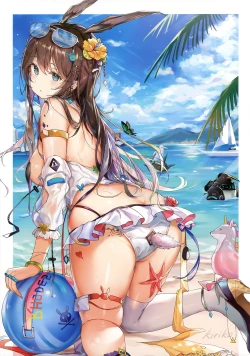 Page 13 of Natsu ni Oboreru