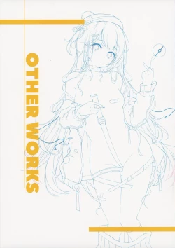 Page 19 of Natsu ni Oboreru