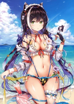 Page 22 of Natsu ni Oboreru