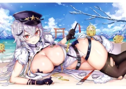 Page 7 of Natsu ni Oboreru