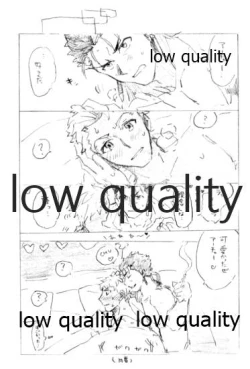 Page 10 of Kyou no Meshi Nani? 3