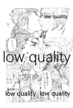 Page 22 of Kyou no Meshi Nani? 3