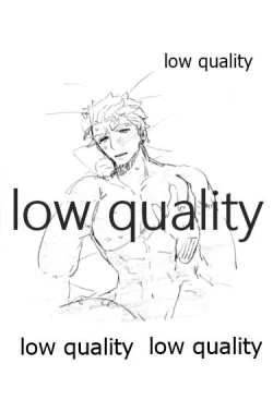 Page 39 of Kyou no Meshi Nani? 3